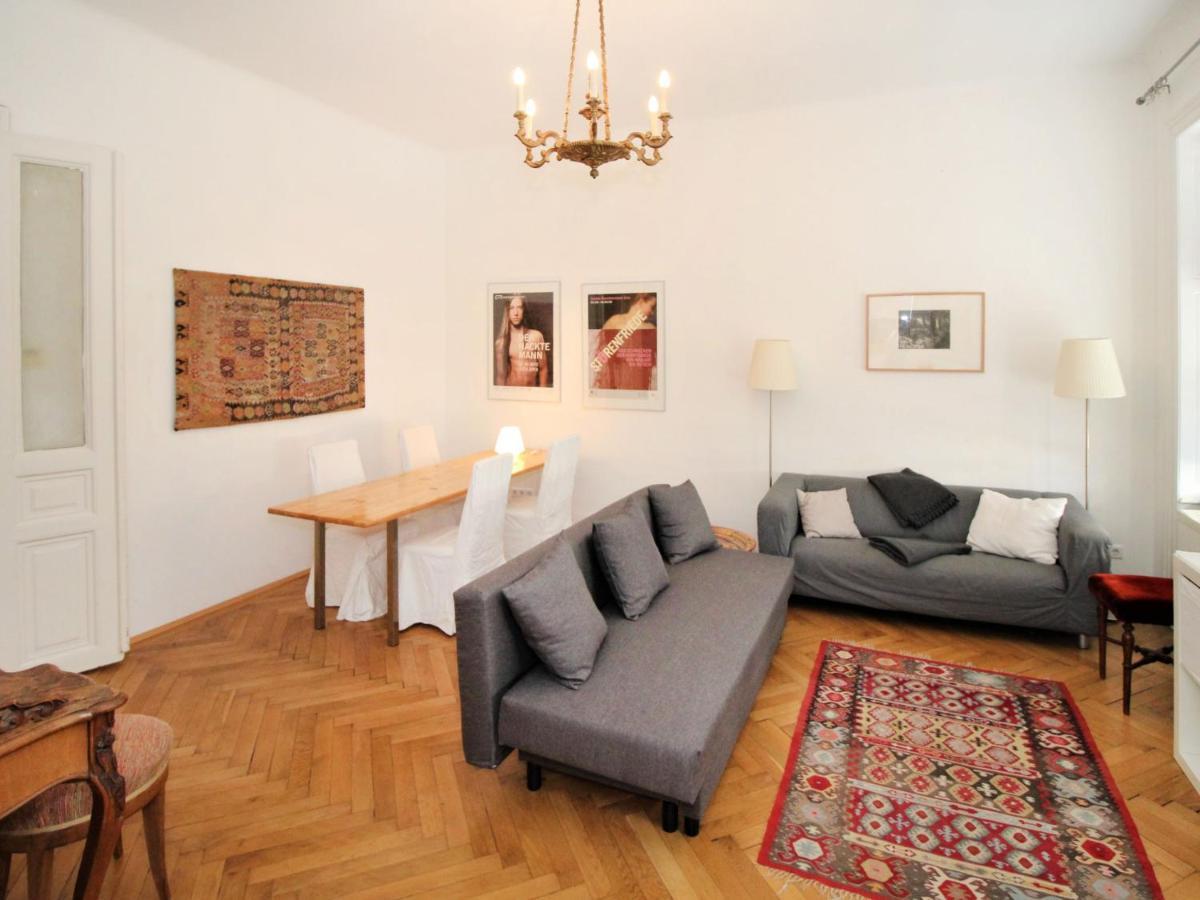 Wieden.1 Appartement *